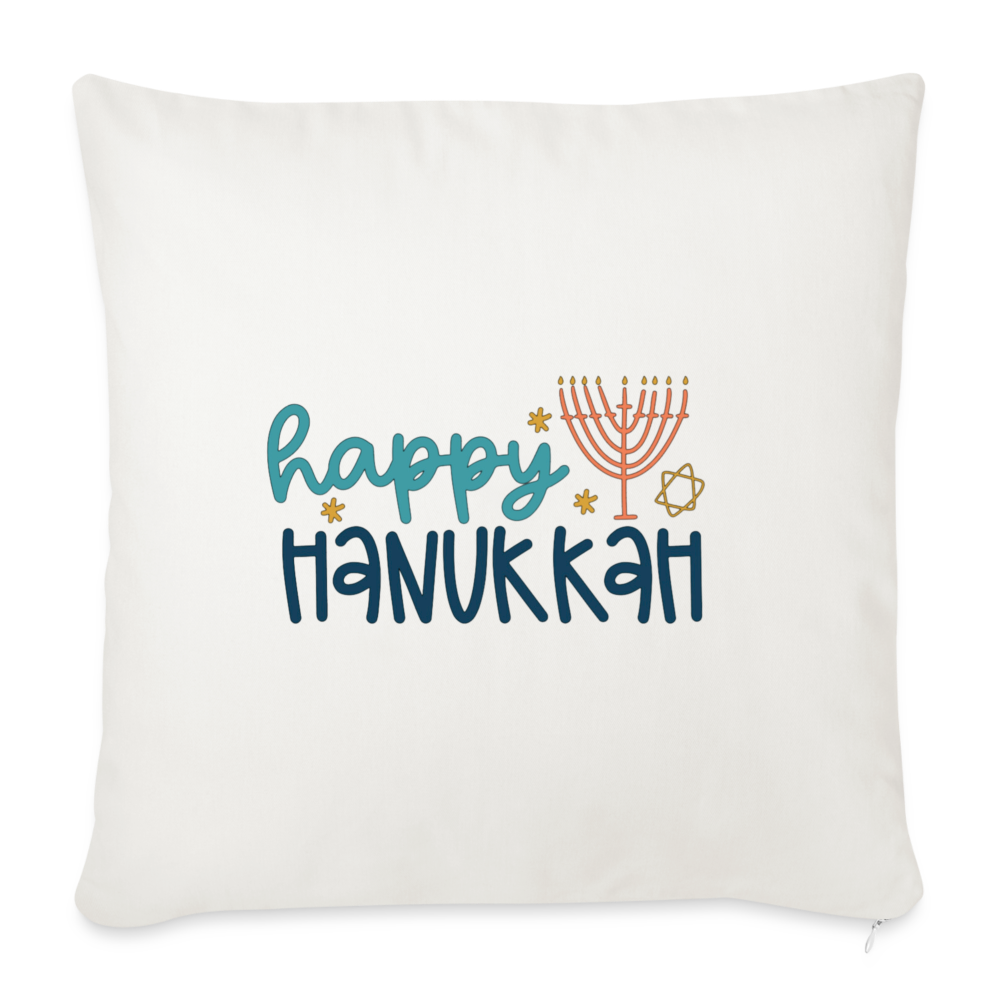 Happy Hanukkah Throw Pillow Cover 18” x 18” - natural white